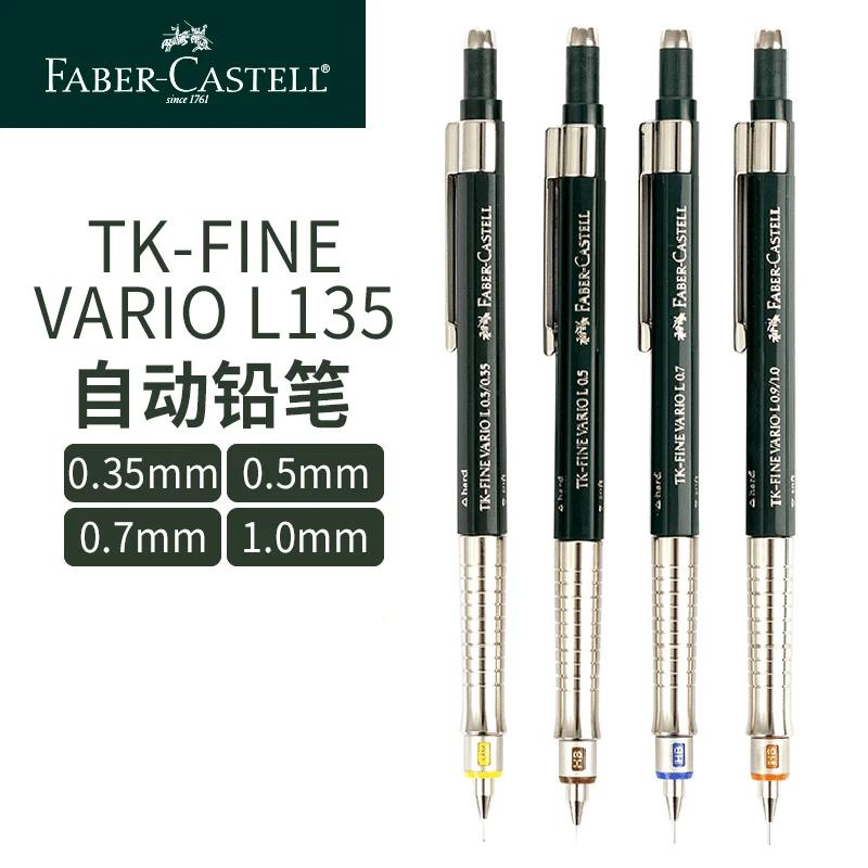 Faber Castell TK-Fine Vario  ,  Ʈ ,   ׷ , 0.35mm, 0.5mm, 0.7mm, 1.0mm